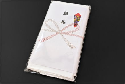 近隣挨拶・各種届出